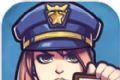 警局模拟器logo图