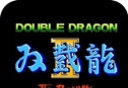 双截龙2logo图