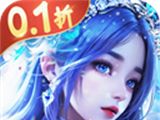 云海寻仙记logo图