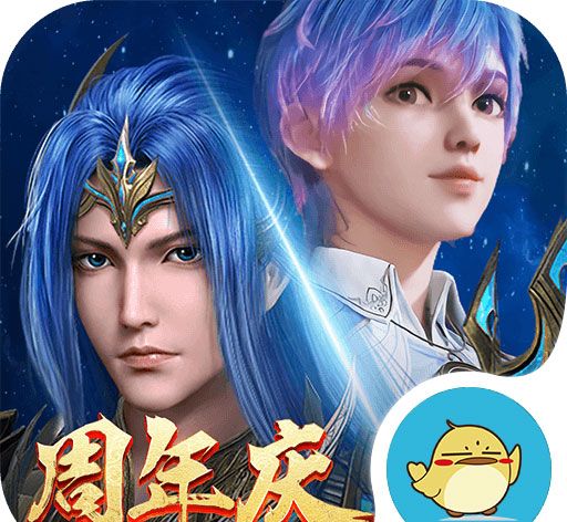 新斗罗大陆logo图