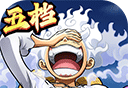 航海王启航logo图
