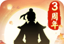无极仙途logo图