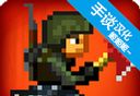 迷你dayzlogo图