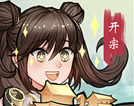 我的修真世界logo图