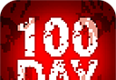 100天扫除僵尸logo图