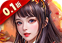 大秦帝国风云录logo图