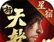 新天龙八部logo图