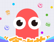 贪吃蛇logo图