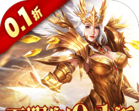 乱世龙魂logo图