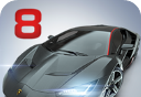 狂野飙车8:极速凌云logo图