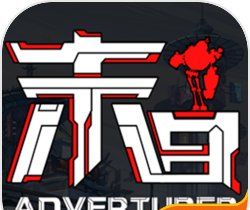 都市冒险高手手游logo图