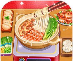 风味美食街logo图