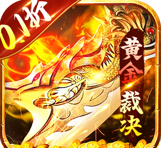 梦幻诸石logo图