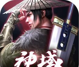 九灵神域logo图