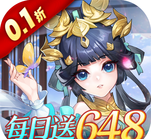 御剑红尘logo图