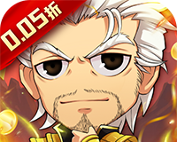 进击的赵云logo图