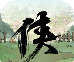 少侠的江湖logo图