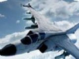空战超级飞行员logo图