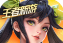 代号:破晓logo图