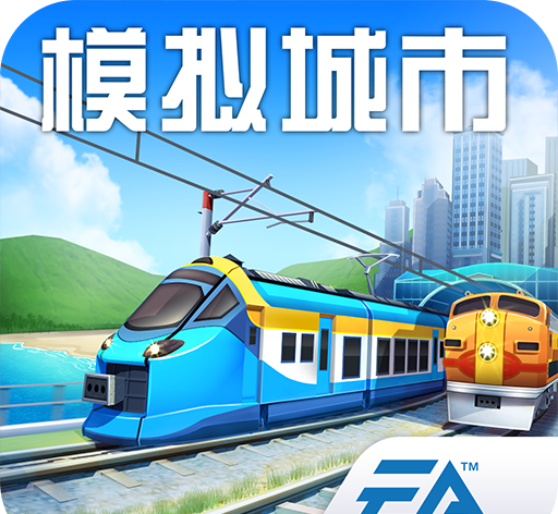 我是市长logo图