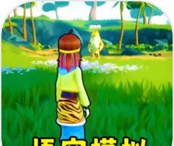 猴王模拟器logo图
