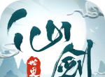 仙剑世界手游logo图