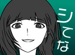 我的女友不可能花心logo图