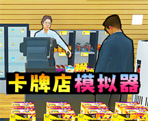 拆卡大挑战logo图