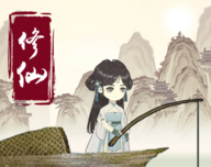 钓鱼修仙logo图