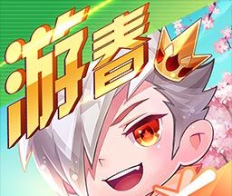 天天酷跑logo图
