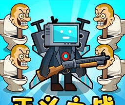 全场我最秀logo图