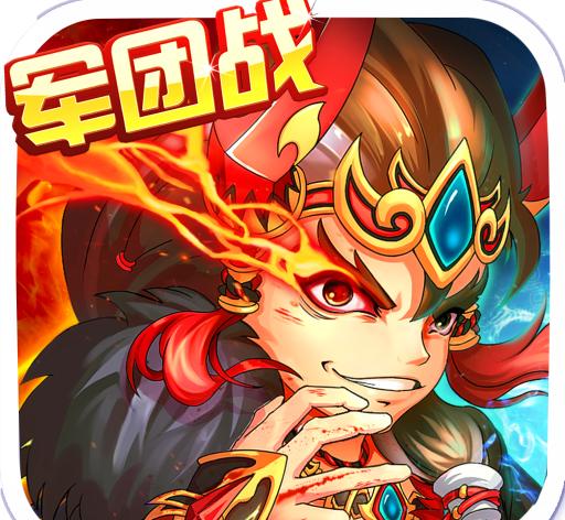 开心塔防logo图