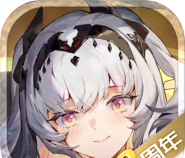 悠久之树logo图