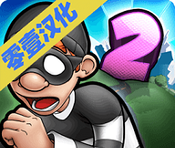 神偷鲍勃2logo图
