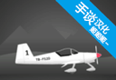 飞行模拟器2Dlogo图