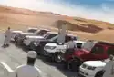 公路漂流logo图