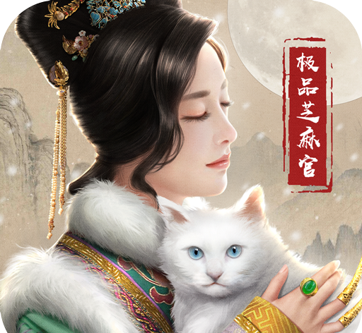 极品芝麻官logo图