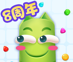蛇蛇争霸logo图