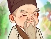 百草书屋logo图
