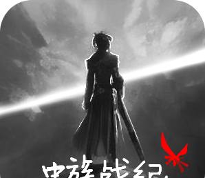 虫族战纪logo图
