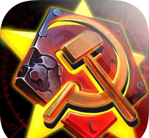 红色警戒logo图