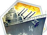 1942太平洋前线logo图