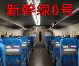 恐怖城市大作战logo图