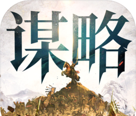 奇兵谋略logo图