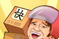 快递来了亲logo图