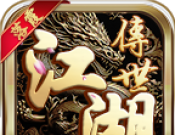 落霞江湖logo图