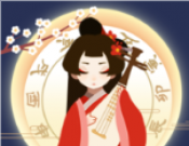 古代人生2logo图