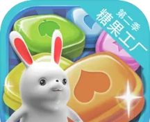 兔小喜消消消logo图