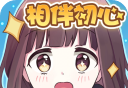 胡桃日记相伴初心logo图