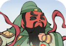无名之辈logo图